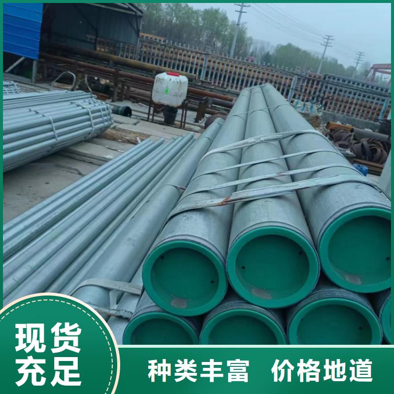 供应外涂塑内衬塑镀锌管认准鸿顺管道科技有限公司