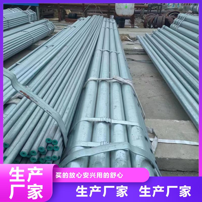 衬塑环氧树脂粉末EP内外涂塑钢管源头厂家量大价优