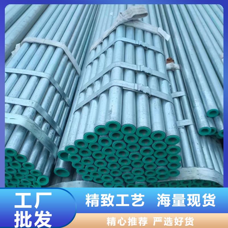 内外壁衬塑复合钢管销售厂家