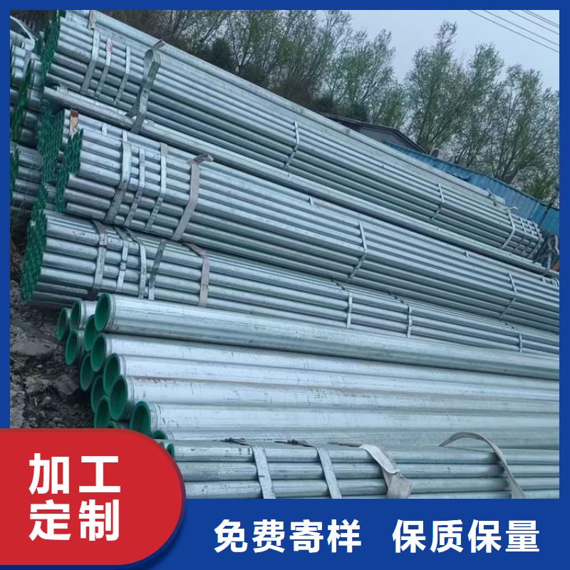 【衬塑钢塑复合管厂家诚信经营】