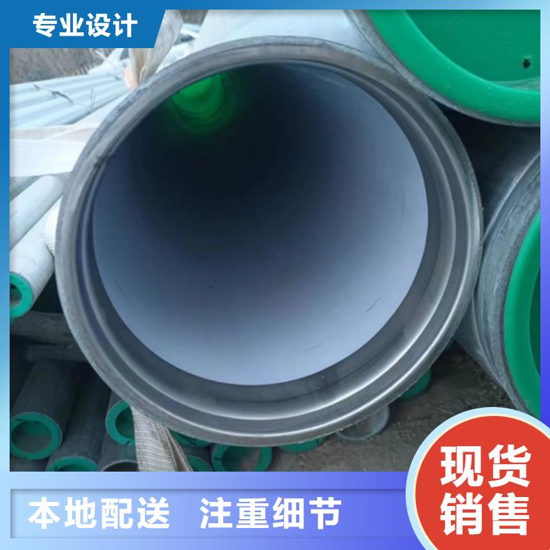 衬塑电缆穿线管不只是质量好