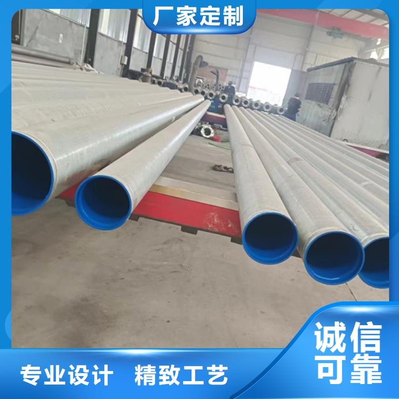 规格齐全的衬塑镀锌钢管供货商