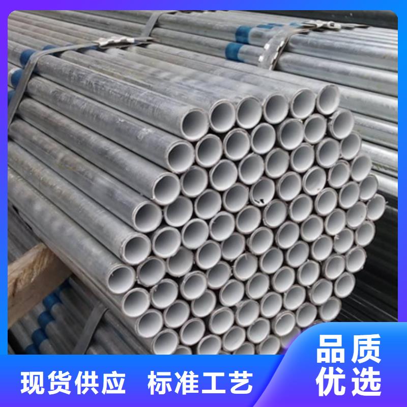 衬塑复合钢管大厂家选的放心