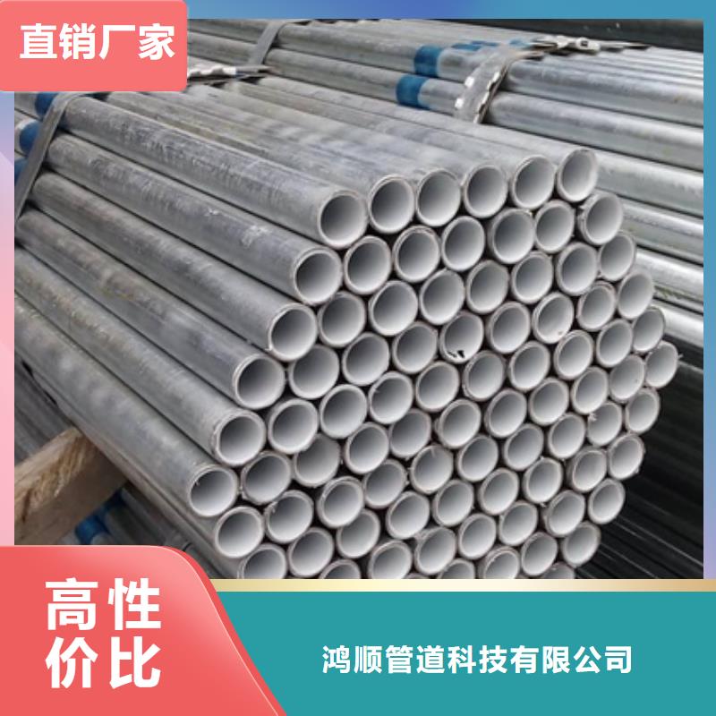  衬塑严格把关质量放心