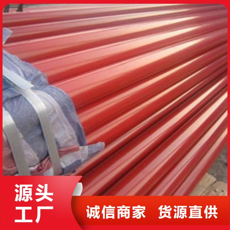 力衬塑复合钢管本地厂家放心购买