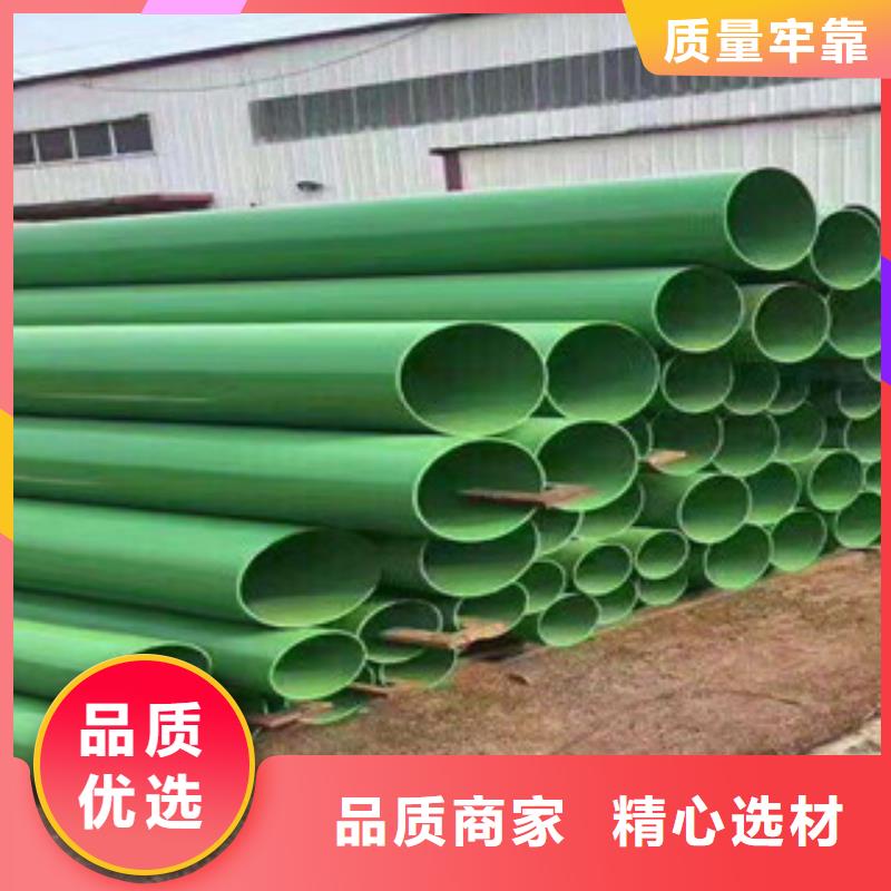 衬塑衬塑复合管厂家用心制造