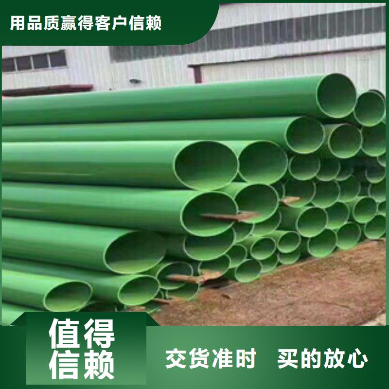 衬塑电缆穿线管不只是质量好