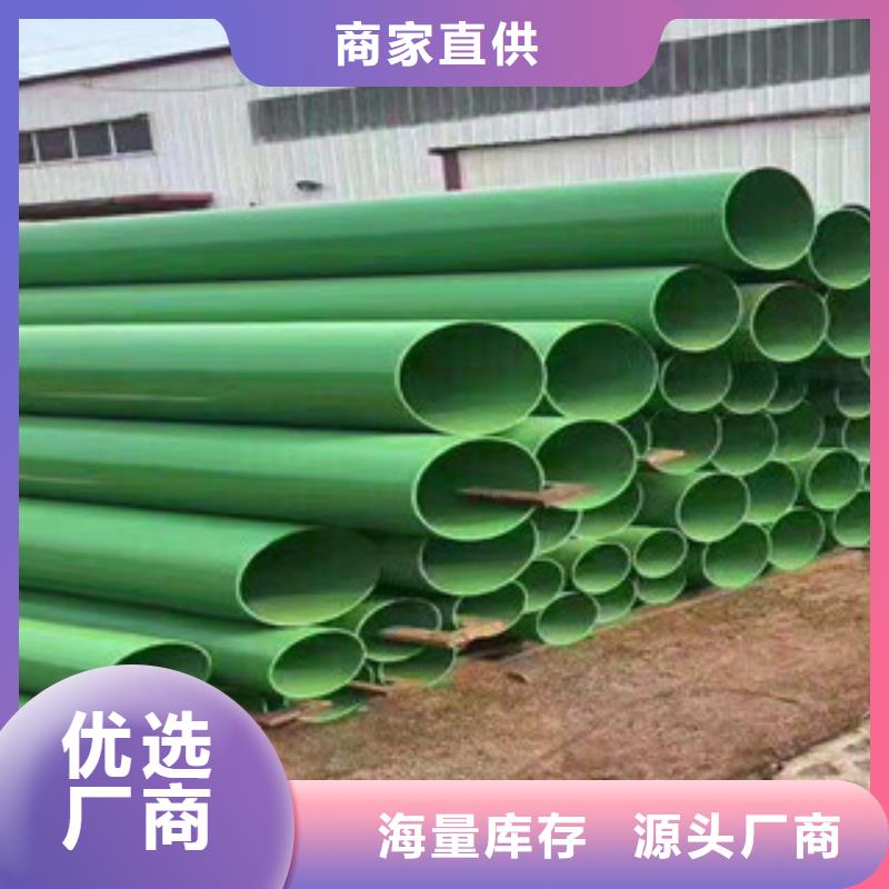 优质衬塑储罐的生产厂家