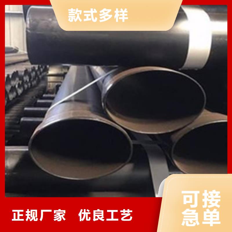 买内外壁衬塑复合钢管必看-售后保障