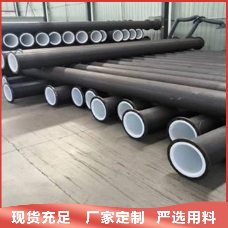 【衬塑衬塑复合管厂家种类多质量好】