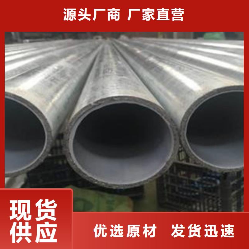  衬塑严格把关质量放心