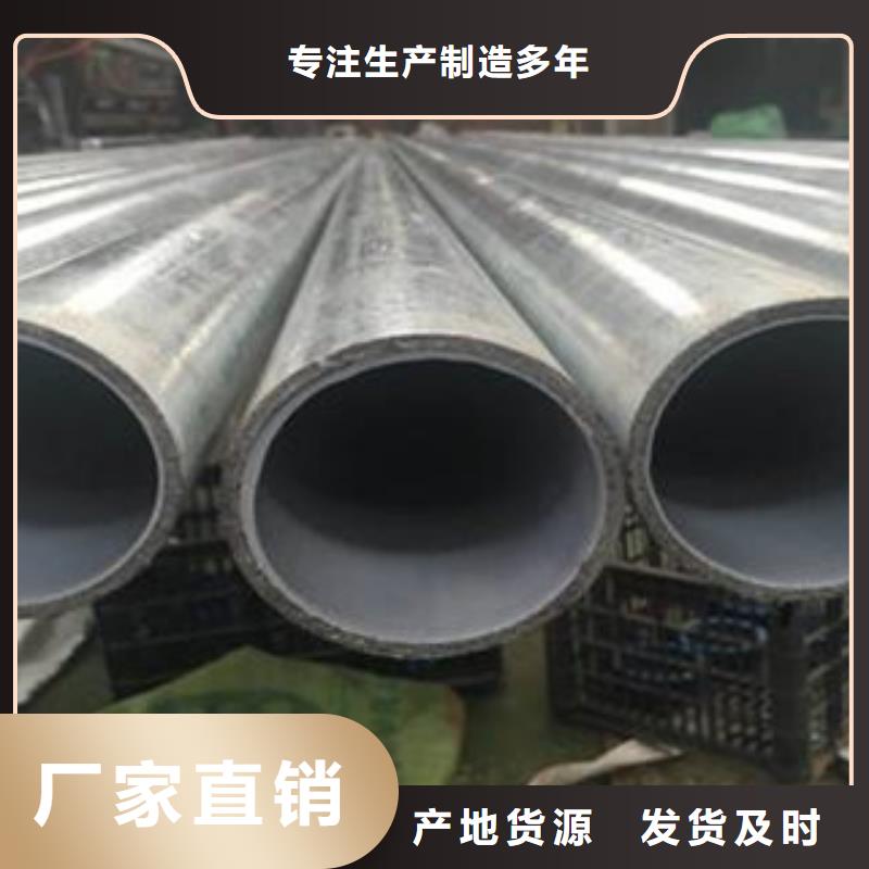 【衬塑衬塑复合管厂家全新升级品质保障】