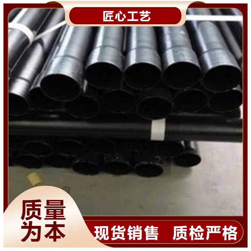 【 衬塑-涂塑复合钢管用心制造】|灵台|静宁|嘉峪关|临夏|陇南|酒泉|金昌|庆阳|武威制造商