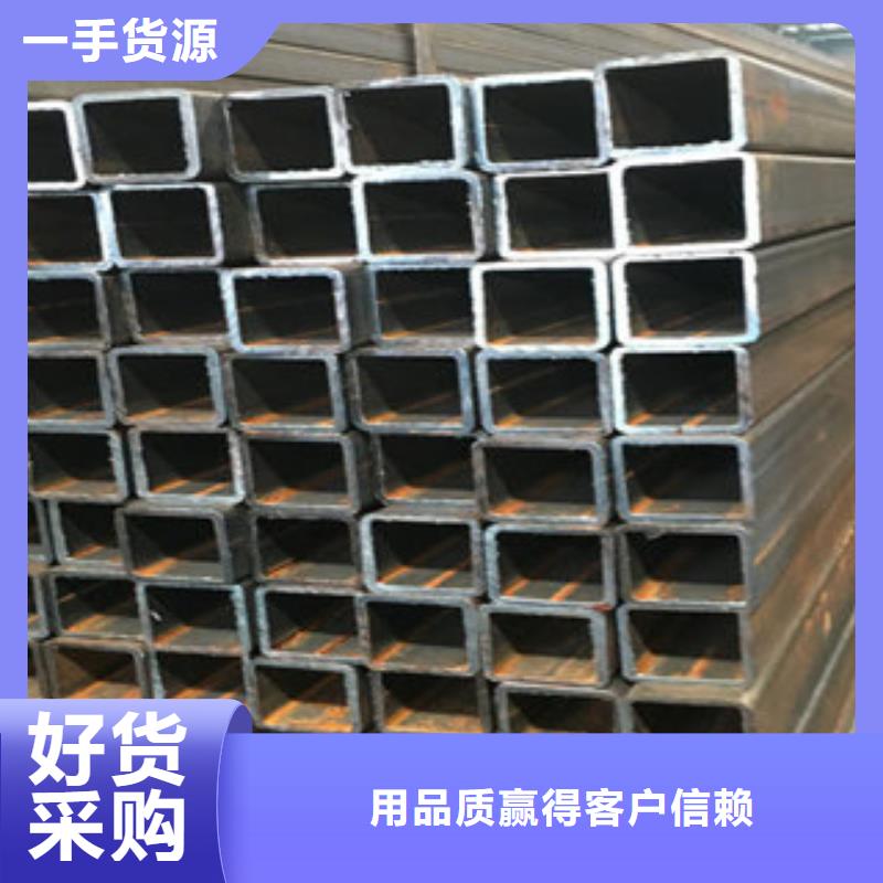 【热镀锌方矩管衬塑复合钢管一站式供应厂家】