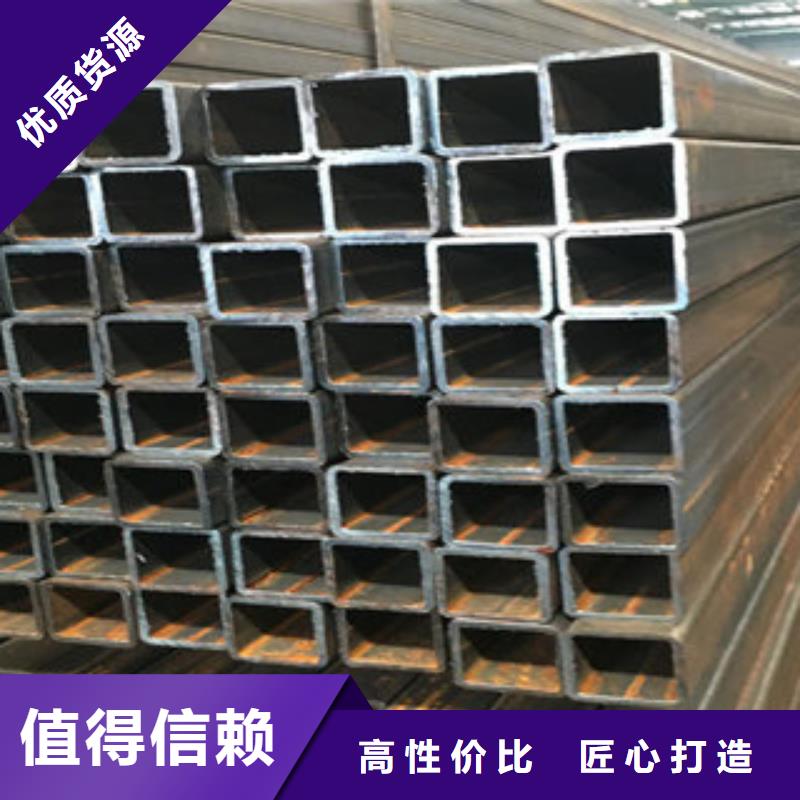 【 热镀锌方矩管,钢塑复合管厂家好货采购】-鸿顺管道科技(太原市分公司)|覆盖地域尖草坪|杏花岭|忻州|晋中|临汾|运城|大同|吕梁|朔州