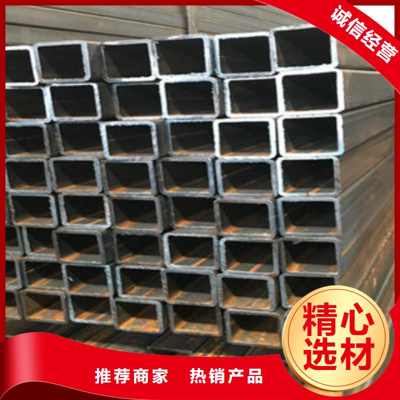 【热镀锌方矩管】热镀锌钢管货品齐全