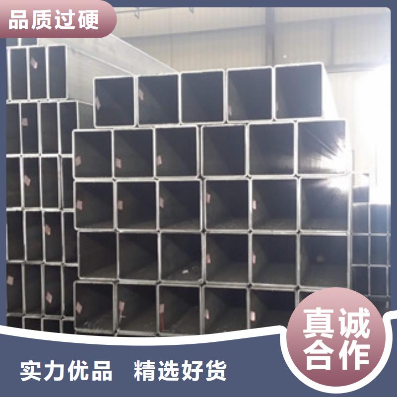 热镀锌方矩管一件也发货