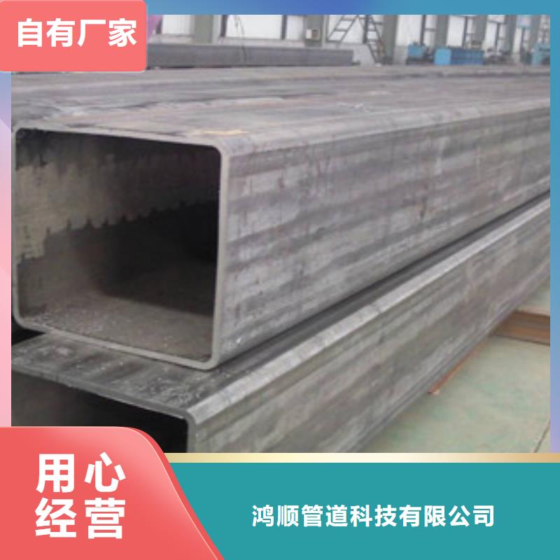  热镀锌方矩管品质无所畏惧