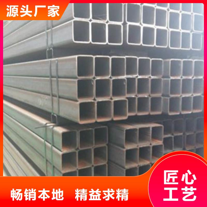 热镀锌方矩管涂塑钢管用品质赢得客户信赖