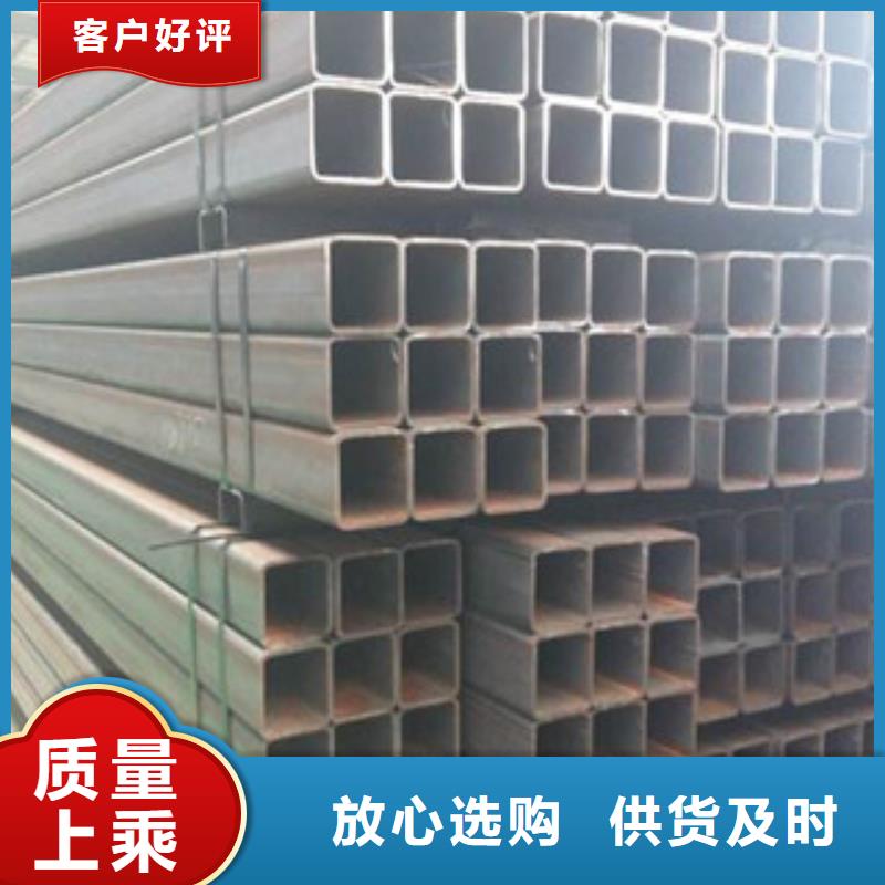 热镀锌方矩管电缆穿线管厂家现货供应