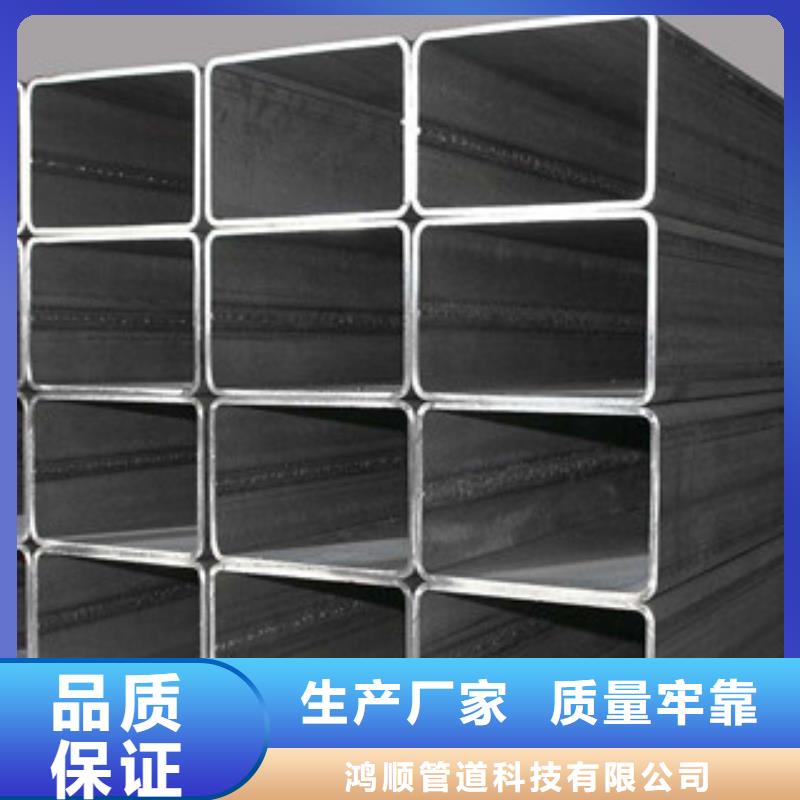 热镀锌方矩管热镀锌钢管种类齐全