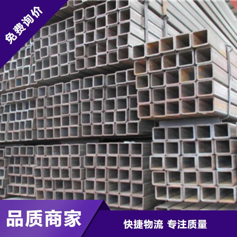 热镀锌方矩管-涂塑钢管出厂严格质检