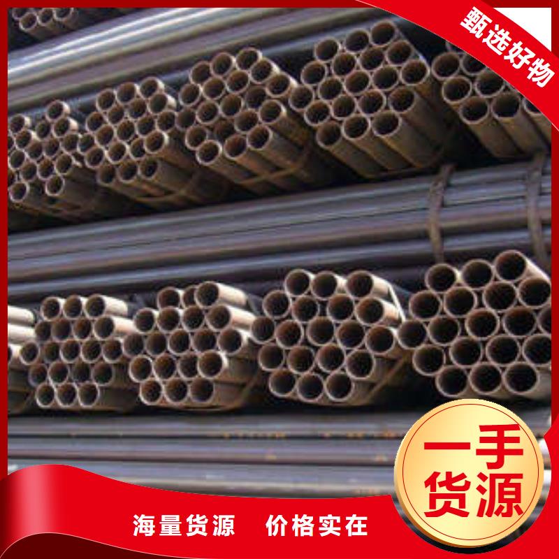 直缝焊管严选材质