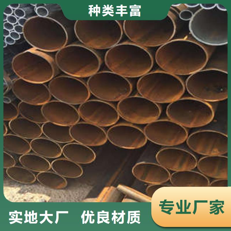 直缝焊管钢塑复合管厂家现货销售