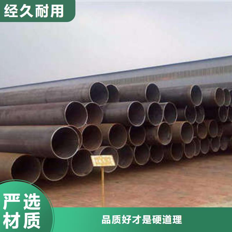 直缝焊管,衬塑复合管细节决定成败