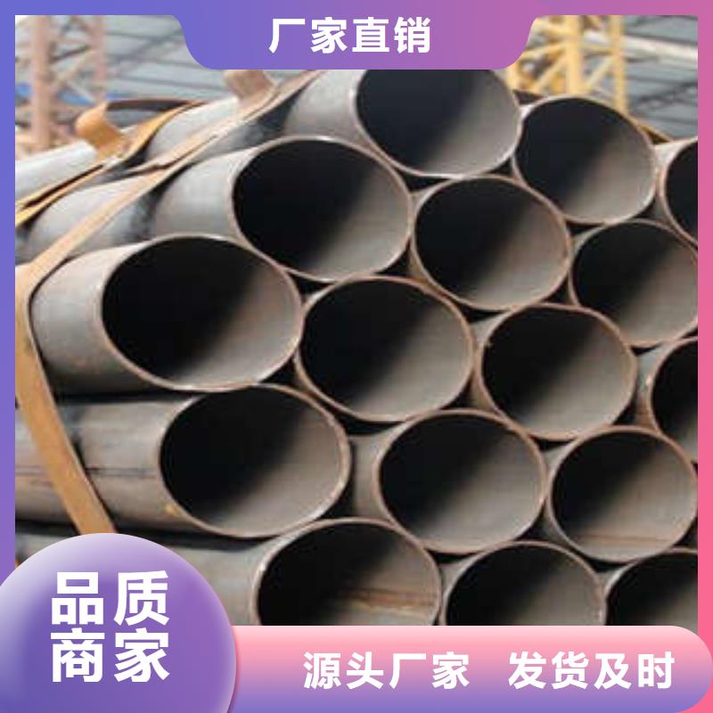 衬塑复合钢管厂家视频-泸州市衬塑复合钢管厂家-(该地)可服务区域合江|叙永|南充|雅安|乐山|广元|广安|遂宁|德阳
