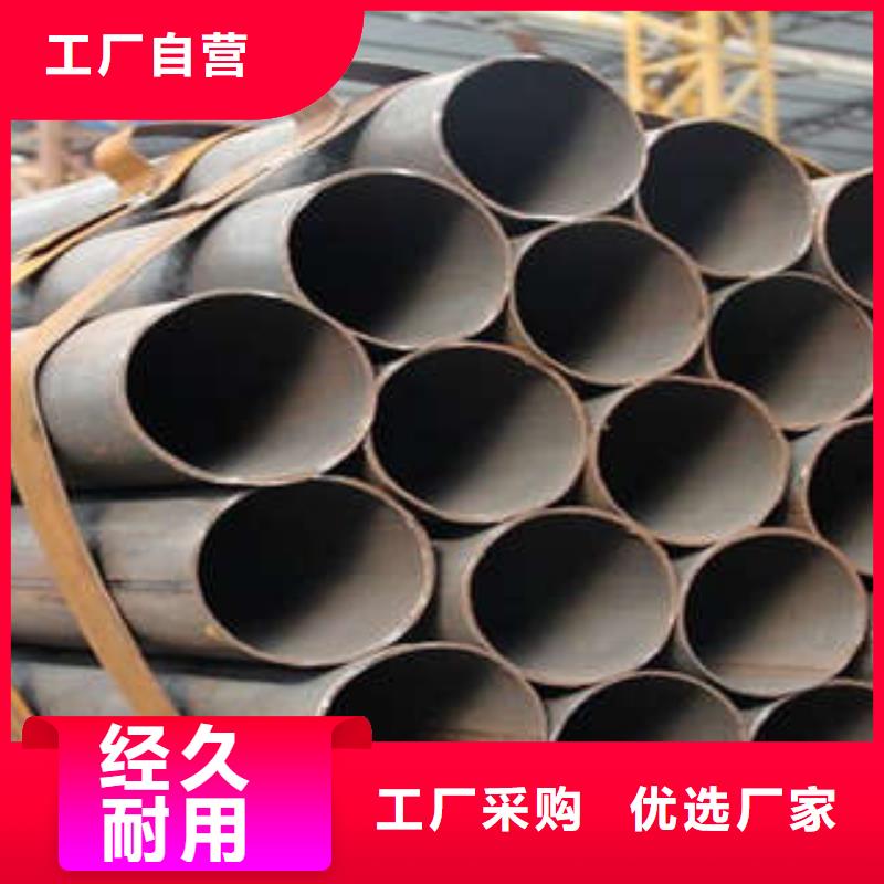  直缝焊管可定制有保障