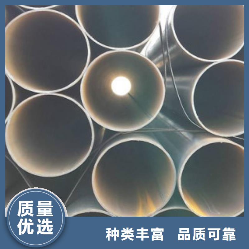 直缝焊管可定制有保障