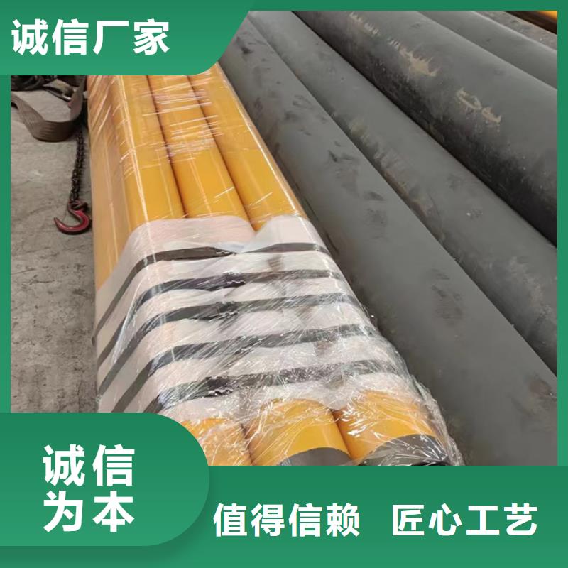 【内外涂塑钢管钢塑psp复合钢管支持批发零售】