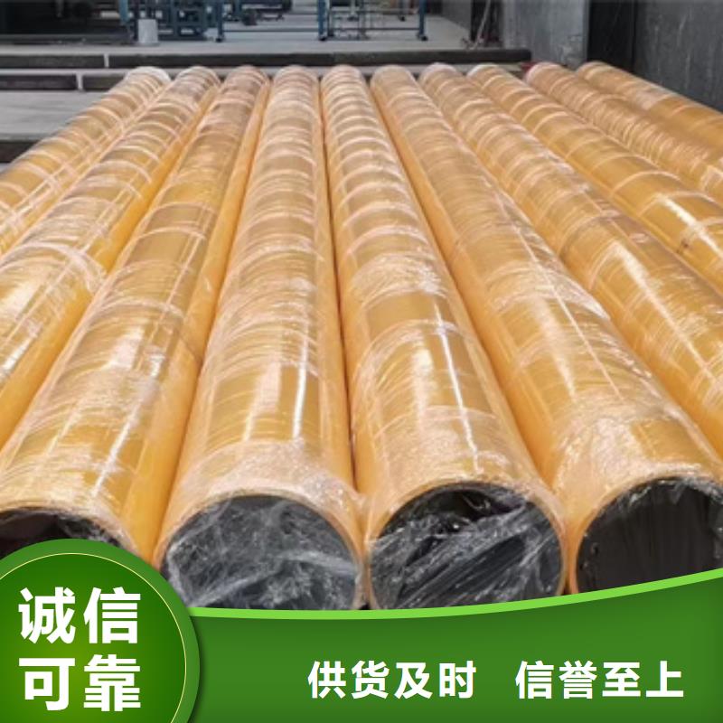 内外涂塑钢管热镀锌钢管厂家工厂认证