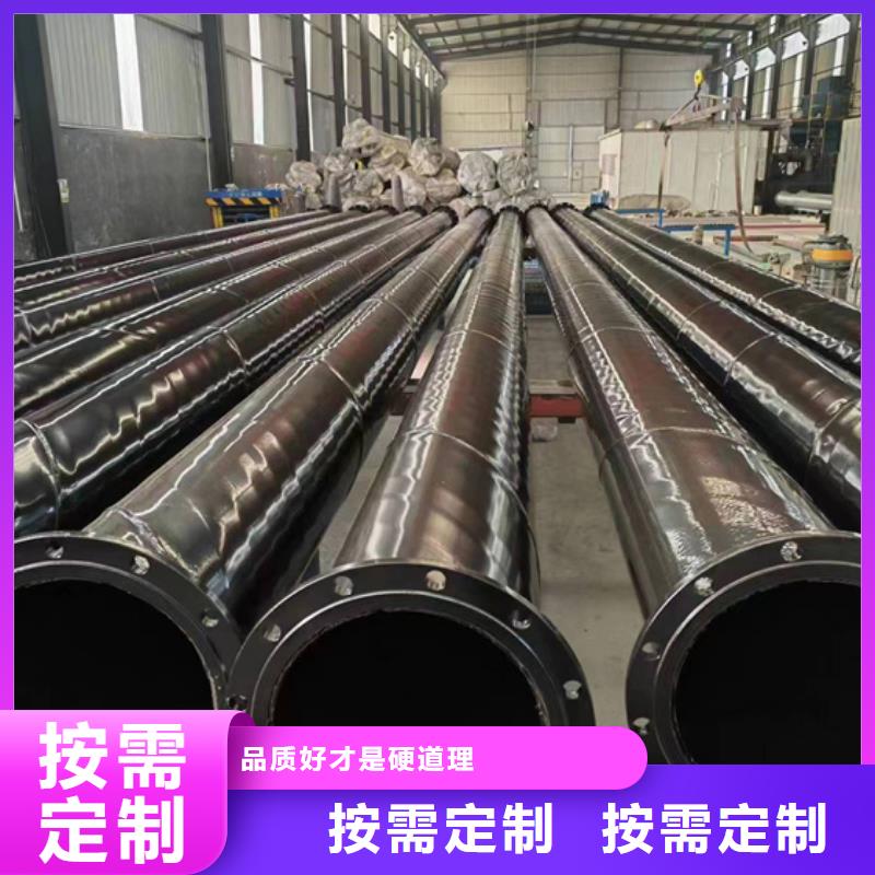 内外涂塑钢管,环氧树脂粉末EP内外涂塑钢管厂家支持大小批量采购
