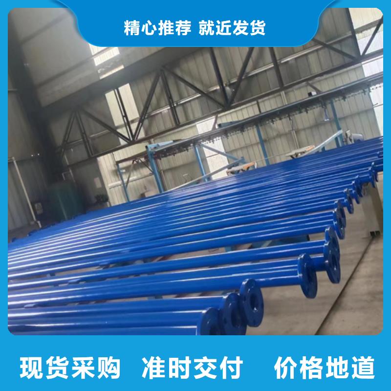 内外涂塑钢管热镀锌钢管厂家工厂认证
