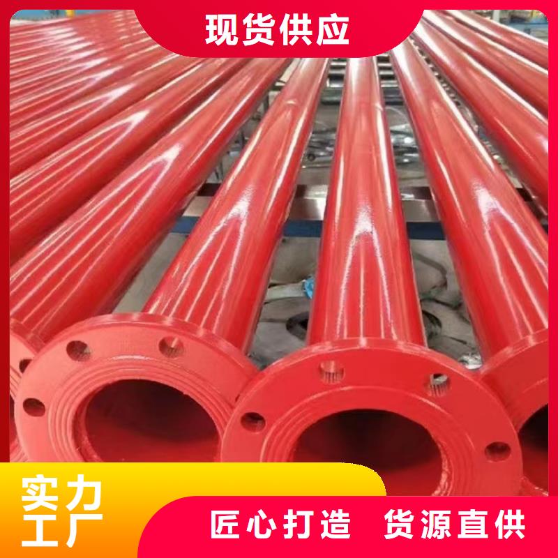 【内外涂塑钢管】,涂塑钢管每一处都是匠心制作