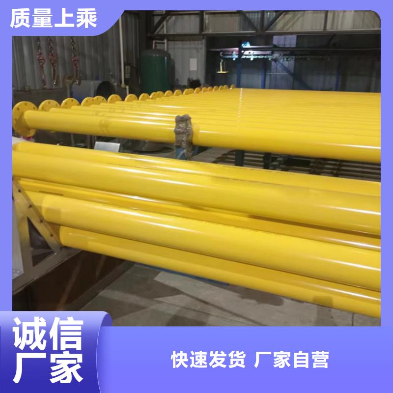 【内外涂塑钢管,钢塑复合管厂家经验丰富品质可靠】