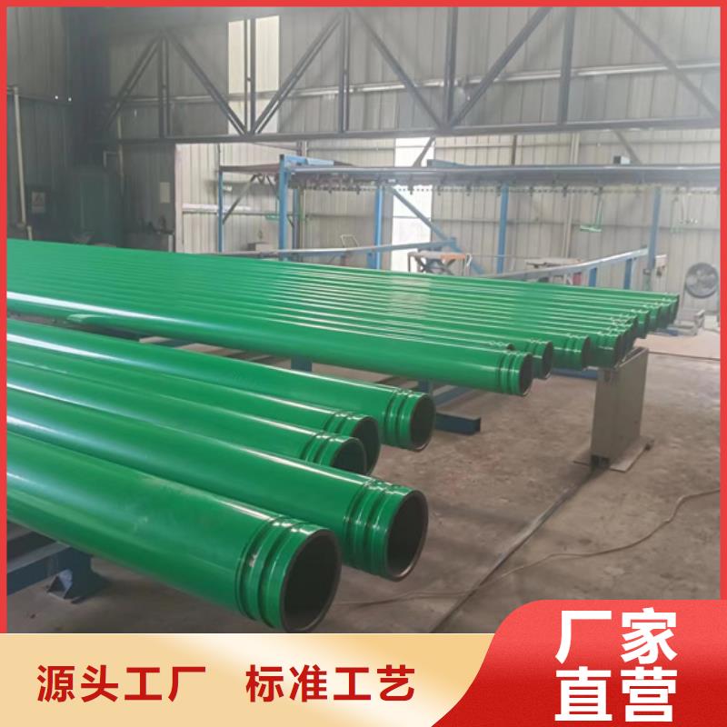 内外涂塑钢管防腐钢管厂家精益求精