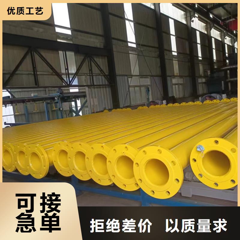 【内外涂塑钢管衬塑复合管高品质现货销售】