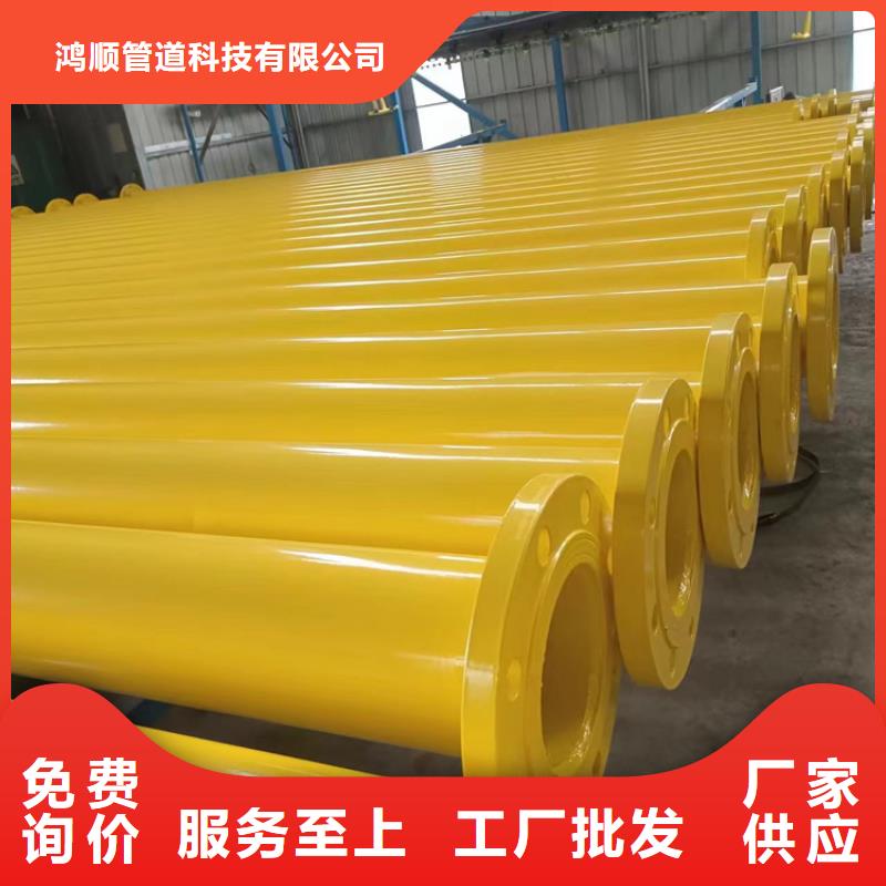 内外涂塑钢管_钢塑复合管厂家自营品质有保障