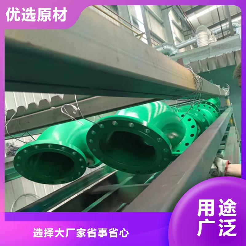 内外涂塑钢管价格低