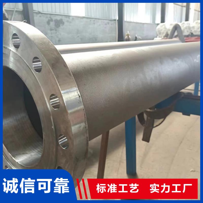 【内外涂塑钢管】钢塑复合管厂家好货直供