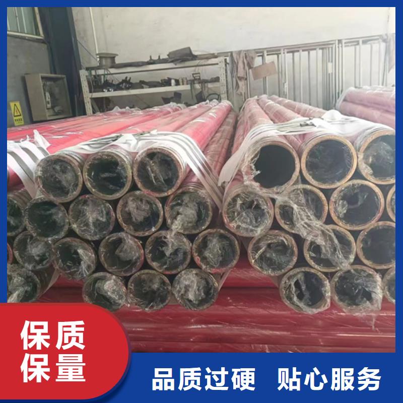 【内外涂塑钢管】镀锌内涂塑钢管厂家同行低价