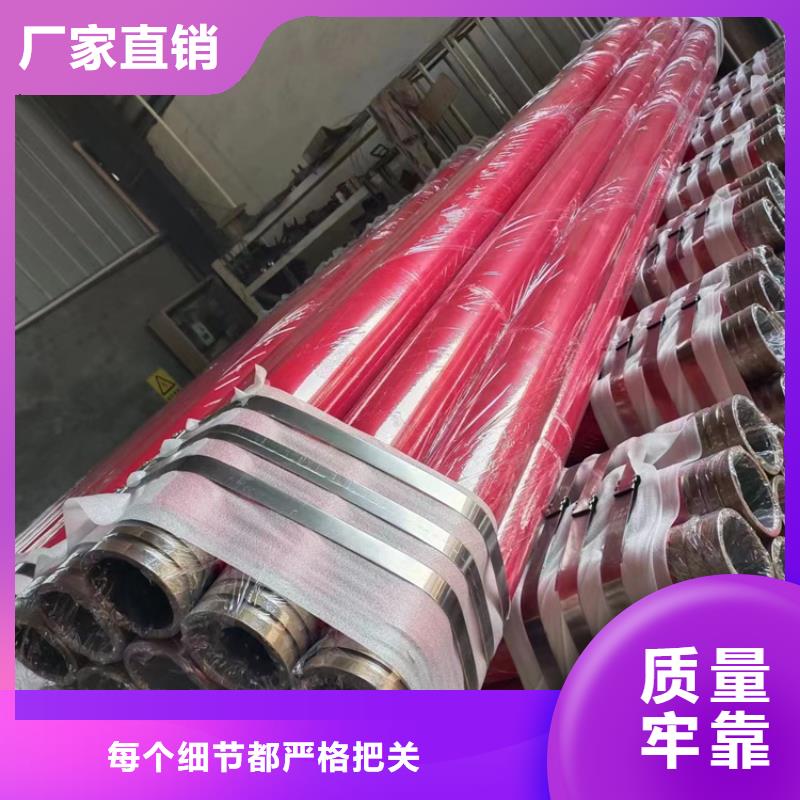 内外涂塑钢管,环氧树脂粉末EP内外涂塑钢管厂家支持大小批量采购