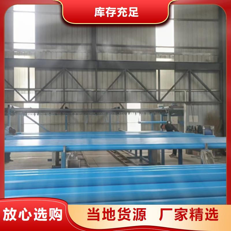 内外涂塑钢管防腐钢管厂家厂家直营