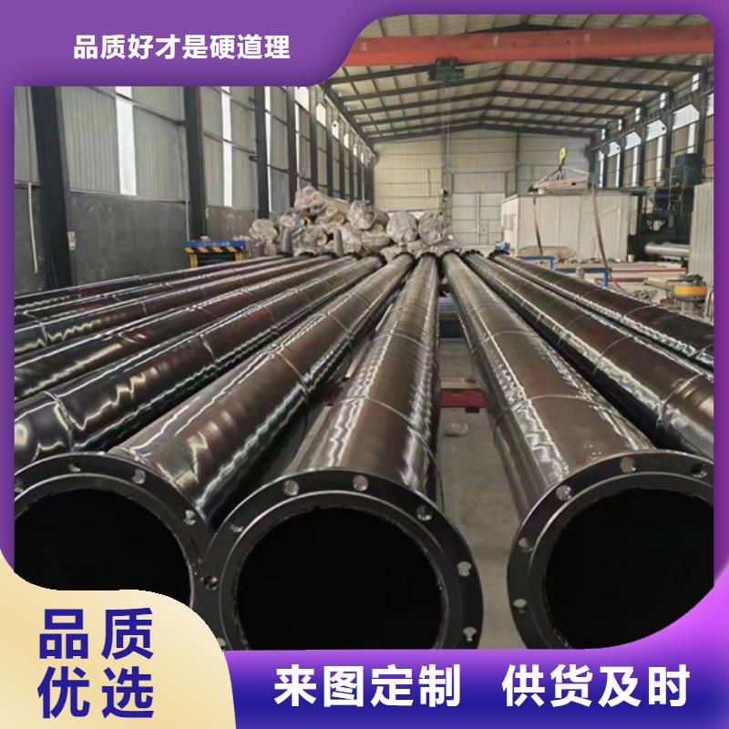 内外涂塑钢管【镀锌内涂塑钢管厂家】严格把关质量放心