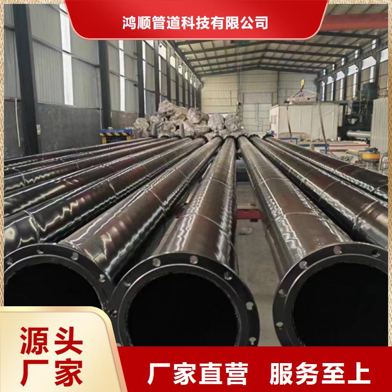 内外涂塑钢管定制速度快工期短