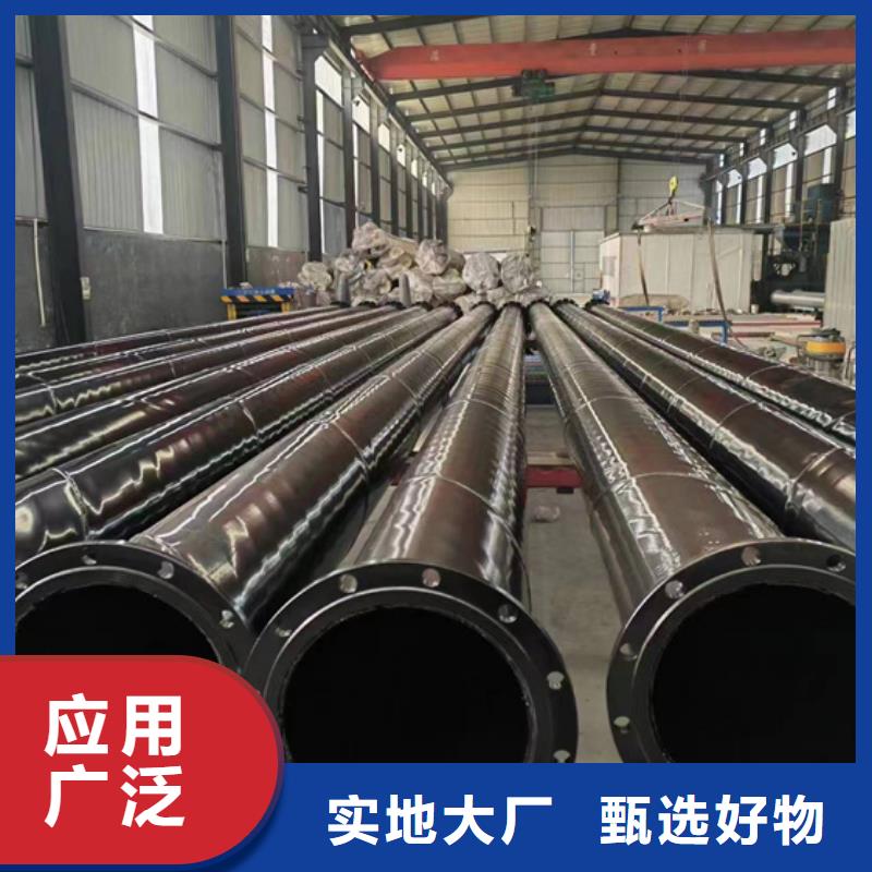 内外涂塑钢管热镀锌钢管选择我们没错