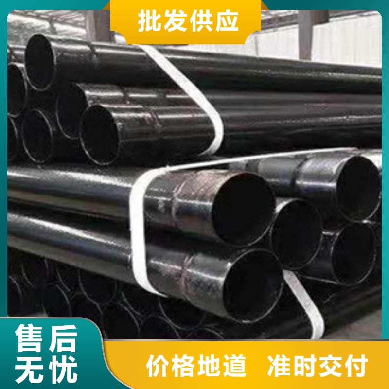 内外涂塑钢管环氧树脂涂塑钢管定制定做